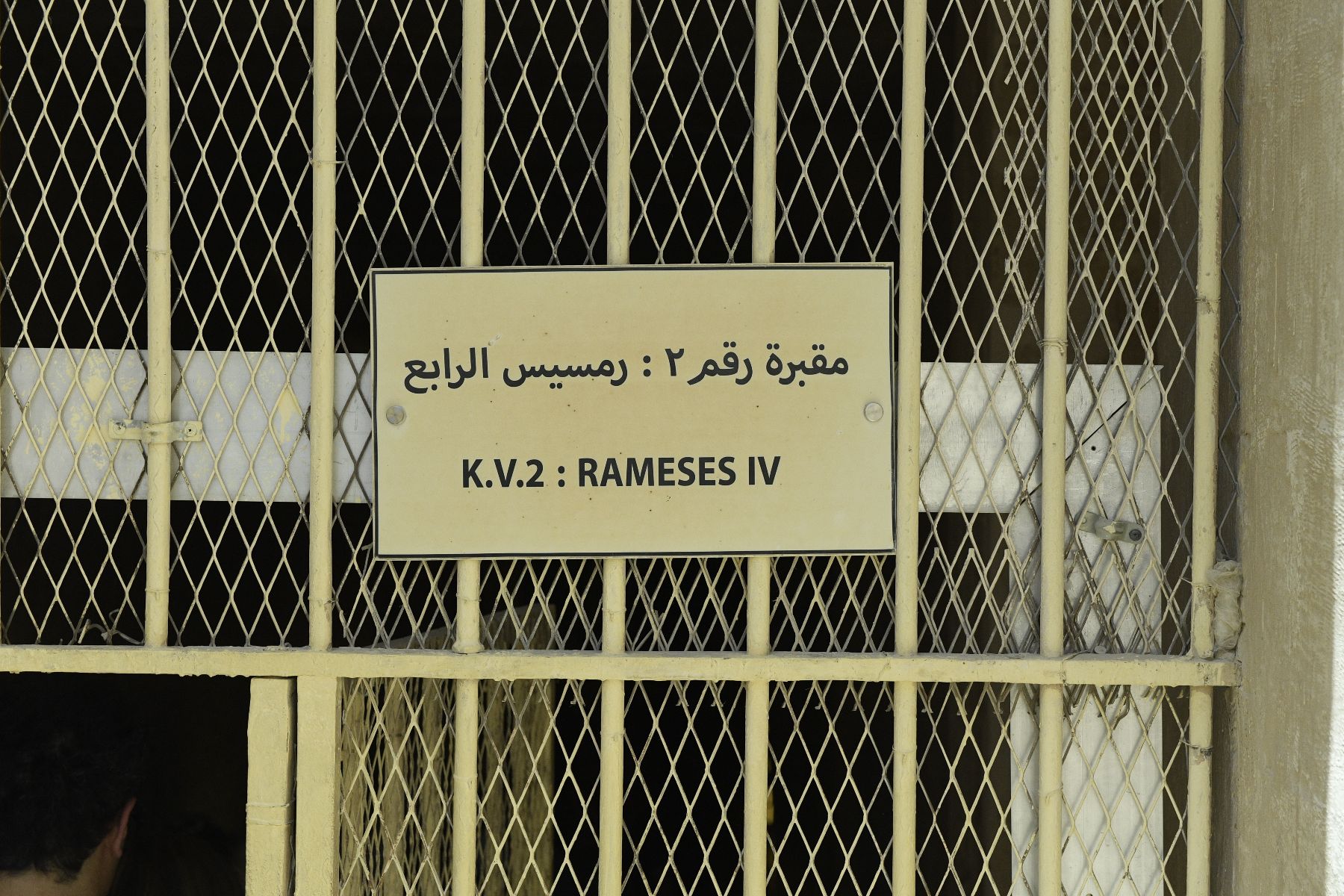 ©copyright Marco Giardini