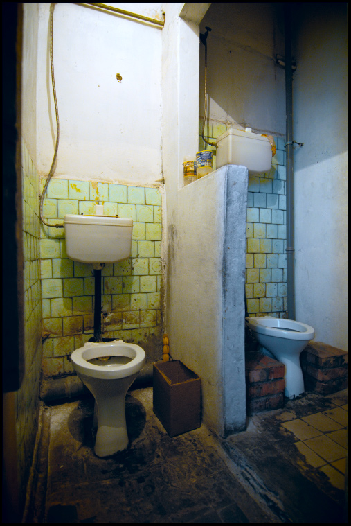 ©copyright Marco Giardini