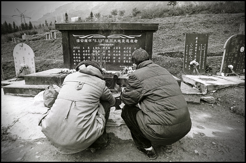 ©copyright Marco Giardini